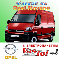 Фаркоп Opel Movano (причіпний Опель Мовано)