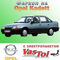 Фаркоп Opel Kadet (прицепное Опель Кадет)