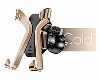 Автотримач BASEUS PREMIUM X Air Vent (4 кольори)