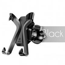 Автотримач BASEUS PREMIUM X Air Vent (4 кольори), фото 4