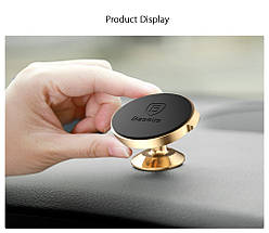 Автотримач BASEUS PREMIUM Magnetic 360 (Paste type) (4 кольори), фото 2