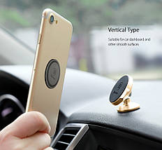 Автотримач BASEUS PREMIUM Magnetic 360 (Paste type) (4 кольори), фото 5