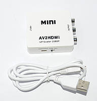 03-00-036. Конвертор AV в HDMI (AV (3 гнізда RCA) → гніздо HDMI), із живленням