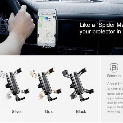 Автотримач BASEUS PREMIUM Spiderman (3 кольори), фото 1