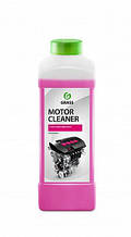 Засіб для миття двигуна GRASS Motor Cleaner 1л 116100