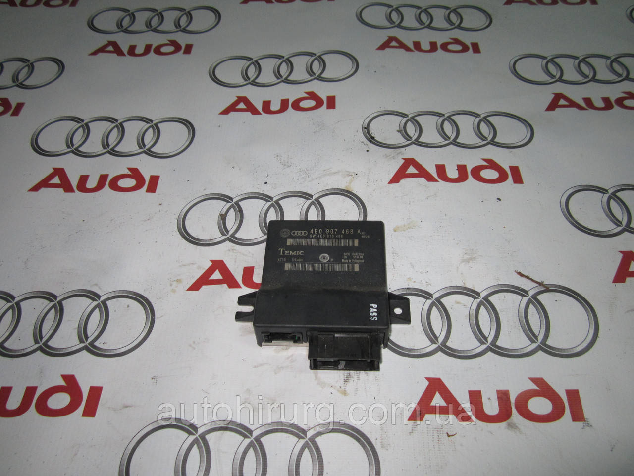 Блок керування (модуль) gateway AUDI A8 D3 (4E0907468А)