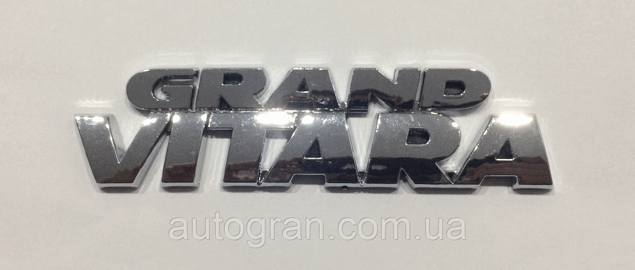 Емблема напис багажника Suzuki Grand Vitara, фото 1