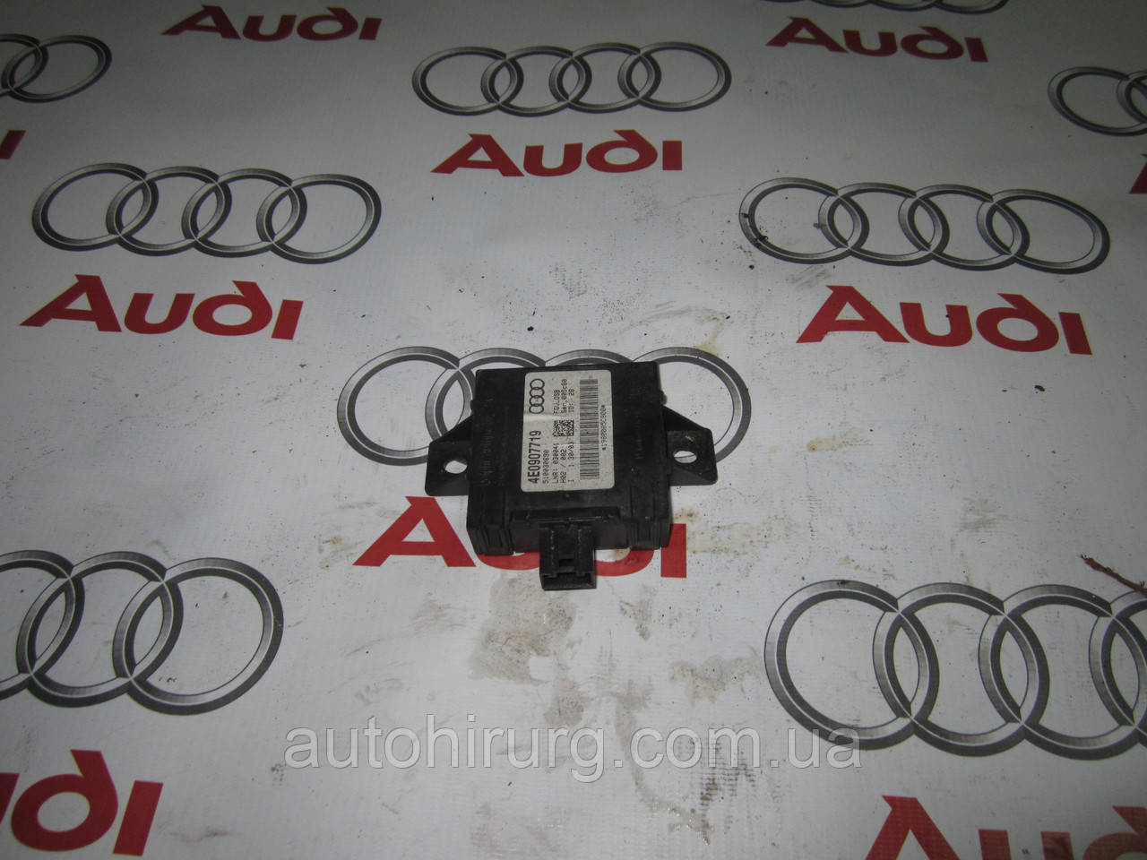 Блок керування (модуль) сигналізацією AUDI A8 D3 (4E0907719)