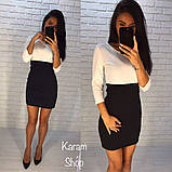 Двокольорова ділова сукня, фото 3