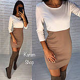 Двокольорова ділова сукня, фото 4