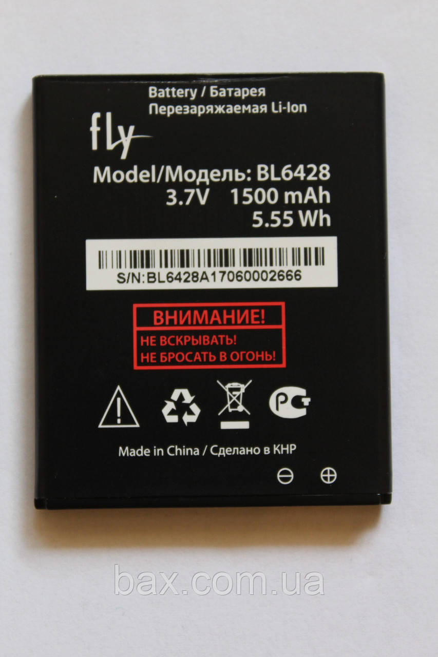 BL6428 акумулятор для FLY Ezzy 9 оригінал