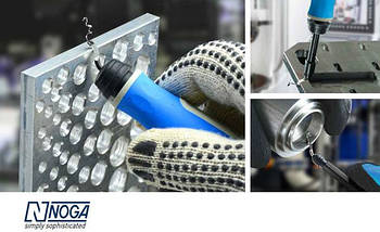 Інструменти серії LIGHT 2.6