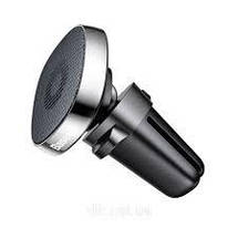 Автотримач BASEUS PREMIUM Privity Magnet (3 кольори), фото 3