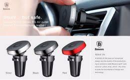 Автотримач BASEUS PREMIUM Privity Magnet (3 кольори)