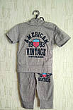 Літній комплект для хлопчика 100,, фото 3