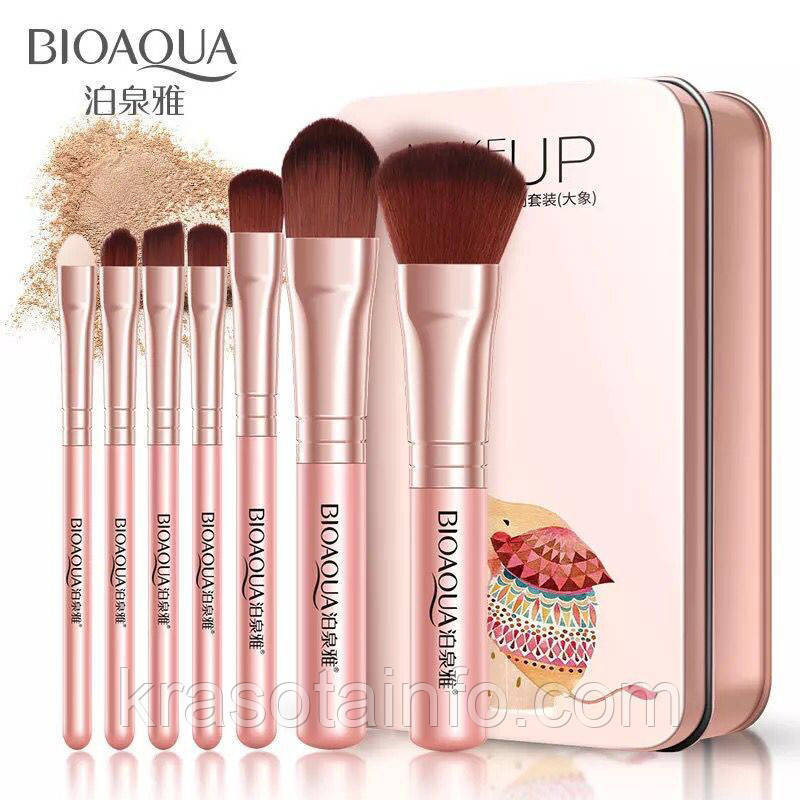 Набір кистей Bioaqua 7 шт Make up beauty в металевому футлярі (рожеві)
