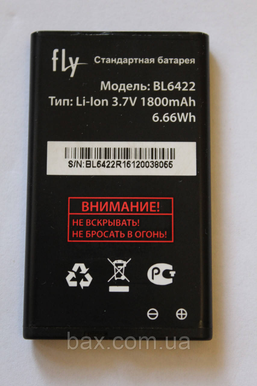BL6422 акумулятор для FLY FF178 оригінал