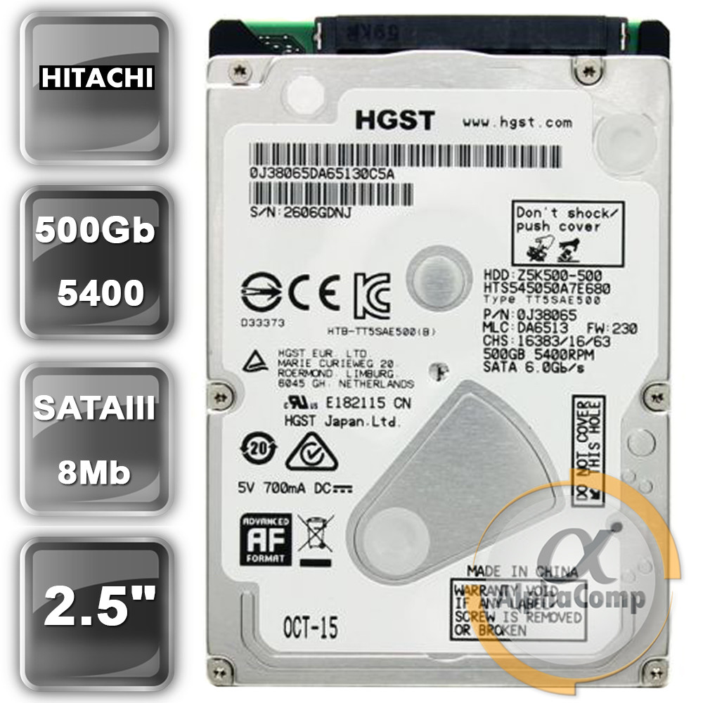 Жорсткий диск 2.5" 500Gb Hitachi HTS545050A7E680 (8Mb • 5400 • SATAIII) БВ
