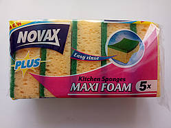 Губки кухонні NOVAX PLUS MAXI FOAM 5 штук якість