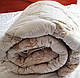 Двоспальна вовняна ковдра ОДА 175х210, фото 4