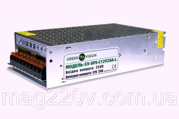 Імпульсний блок живлення Green Vision GV-SPS-H 12 V20A-L (240W)