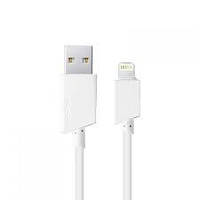 Lightning Usb кабель iPhone 5 6 7 USB - длина 1м Лайтнинг