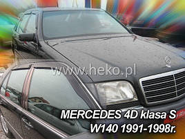 Дефлектори вікон (вітровики) MERCEDES S class W140 1991-1998(HEKO)