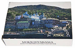 Ладан Афонський (Ватопедський) (80 г)