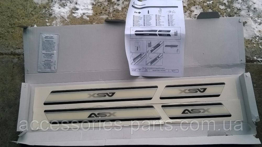 Накладки на пороги Mitsubishi ASX Нові Оригінальні , фото 1