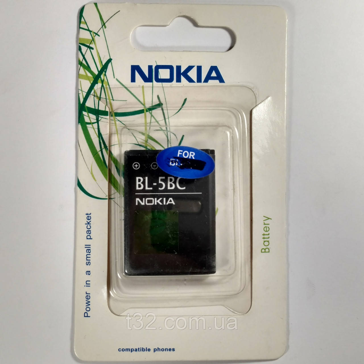 Аккумуляторная батарея Nokia BL-5BC (не плутати з BL-5C / BL-5CB)