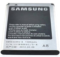 Акумулятор Samsung eb504465v для i5700/i5800/s5800/s8530