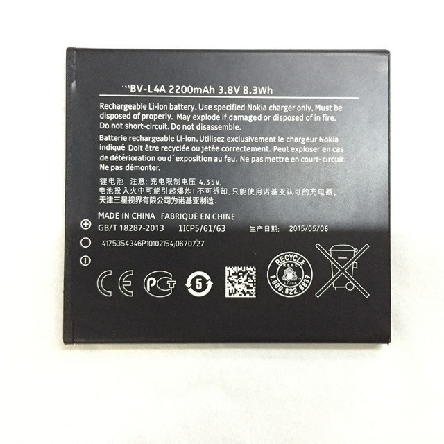 Акумуляторна батарея Nokia BV-L4A для Lumia 830 535