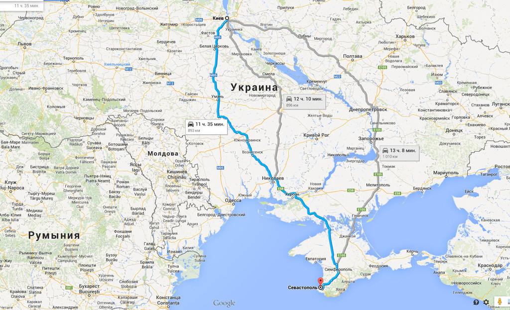 Киев → Севастополь