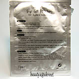 Патчі, подушечки гідрогелеві під очі,сірі., фото 2