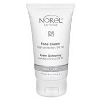 NOREL Skin Care Face cream high protection SPF 30 Защитный крем 150мл