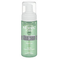 NOREL Делікатна очисна пінка Skin Care Gentle cleansing foam