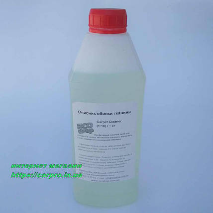 Очищувач тканинного покриття хімчистка Eco Drop "Carpet Cleaner" 1 kg концентрат., фото 2