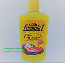 Шампунь з воском карнауба для блиску та захисту кузова Formula-1 Carnauba Wash & Wax, фото 3