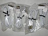 Дата кабель Apple Dock Connector to Usb Cable MA591G for iPhone 4, фото 3