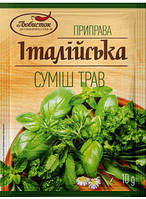 Суміш італійські трави "Любисток" 10г (1*5/45)