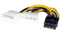 Кабель 8 pin to 2molex Video power перехідник живлення відеокарти Ritar