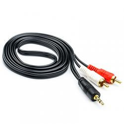 Кабель Atcom (10710) Audio mini-jack M - 2 Rca M 7.5 метрів, фото 1