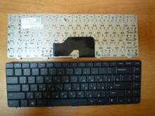 Клавіатура для ноутбуків Dell Inspiron 1370 Series чорна UA/RU/US