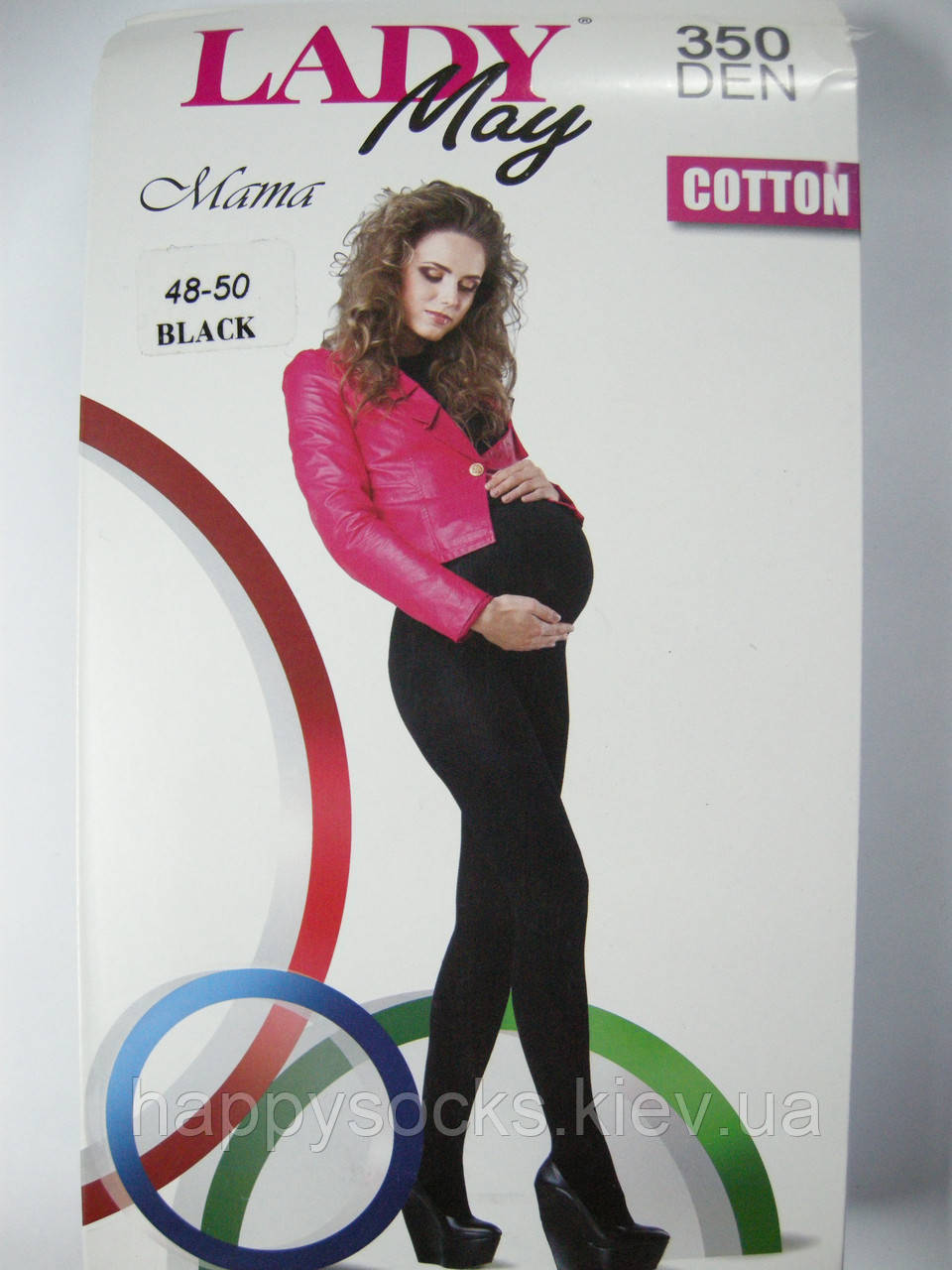 Бавовняні демісезонні колготки "Lady May" для майбутніх мам, фото 1