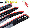 Дефлектори вікон Ваз 2101-2107 ANV, фото 6