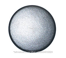 Кришка розсікача для газової плити Gorenje 479924.D=75mm.