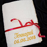 Хрестильне рушнико з ім'ям 70 х 140 см, фото 2