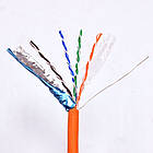 Кабель внутрішній F/UTP КПВонг-HFЕ-ВП кат. 5E 200МГц 4x2x0.51 305м LSОH помаранч Одескабель