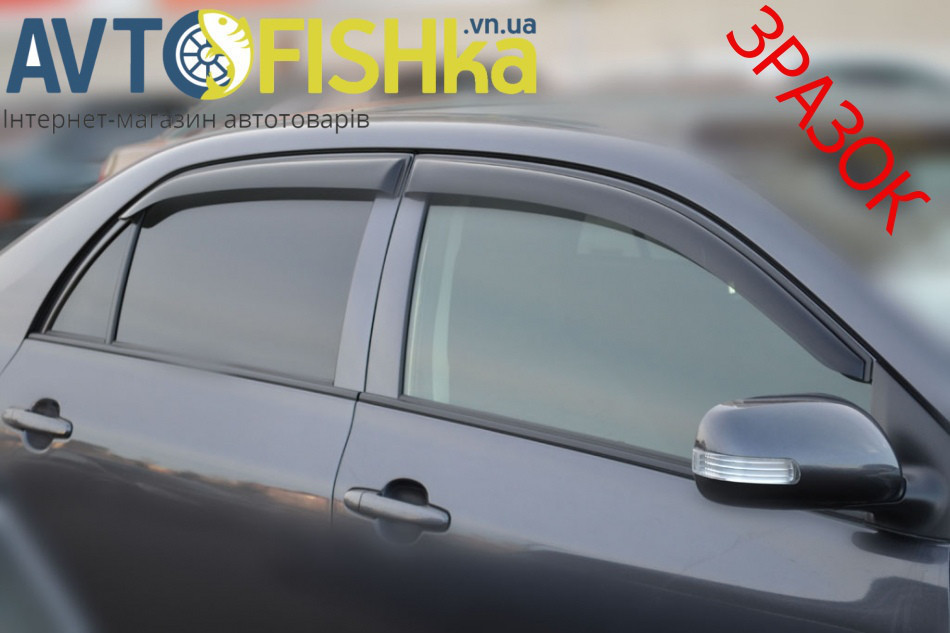 Вітровик "AUTOCLOVER" KIA CERATO 2004 ТЕМНИЙ 4 ШТ