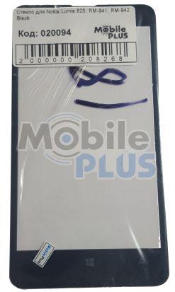 Скло для Nokia Lumia 625, RM-941, RM-942 Black